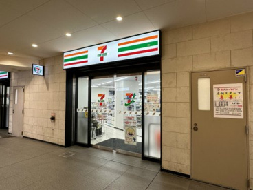 セブンイレブン 京王永山駅店の画像1