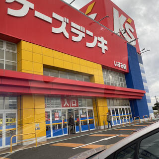 の画像