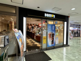 ドトールコーヒーショップ グリナード永山店