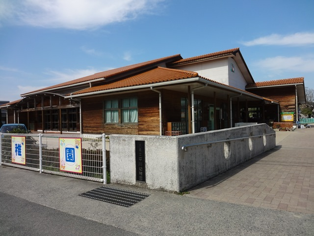 の画像