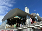 永山健康ランド 竹取の湯