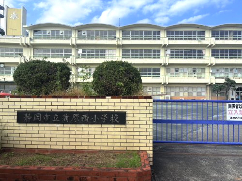 静岡市立蒲原西小学校の画像