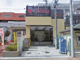 ＫＩＮＳＨＯ　玉造店 