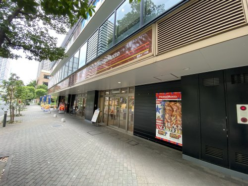 ほっともっと 港南４丁目店