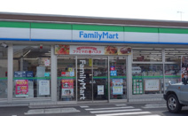 ファミリーマート 厚木旭町四丁目店