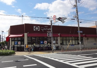 デイリーカナートイズミヤの画像1