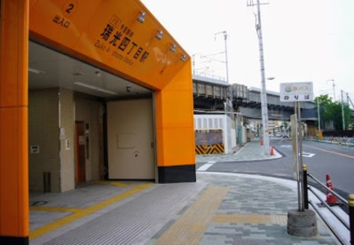 瑞光四丁目駅の画像1