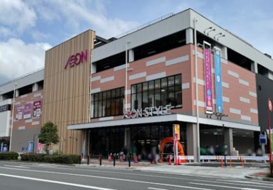 イオンスタイル東淀川の画像1