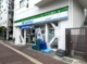 ファミリーマート 大森海岸駅東店の画像