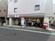 セブンイレブン　南大井浜川店の画像