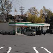 ファミリーマート 秦野中央店の画像1
