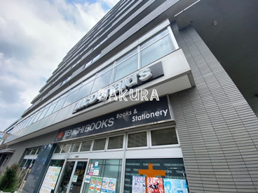 マクドナルド 瀬谷駅北口店の画像1