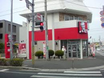  ケンタッキーフライドチキン 東船橋店