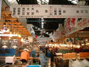 築地市場の画像4