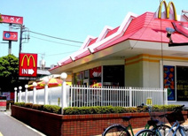 マクドナルド 南船橋店