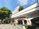 本牧館 イオン本牧店の画像