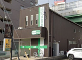 みどり調剤薬局 本店