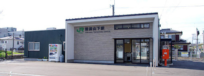 JR陸前山下駅の画像1