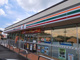 セブンイ-レブン 城里石塚店の画像