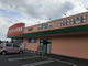 クスリのアオキ城里店の画像