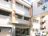 牧田総合病院