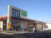 コープ群馬昭和町店