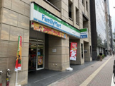 ファミリーマート銀座三丁目店