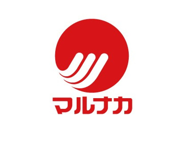 マルナカ 石井店の画像1