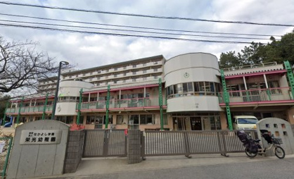栄光幼稚園の画像1
