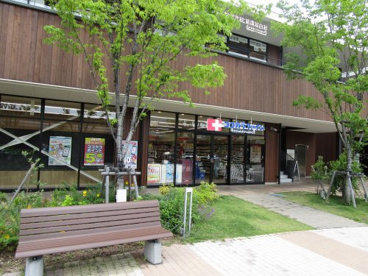 ココカラファイン 夙川グリーンプレイス店の画像1