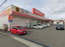 調剤薬局ツルハドラッグ 山形小白川店