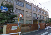 大阪市立 墨江小学校