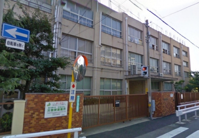 大阪市立 墨江小学校の画像1