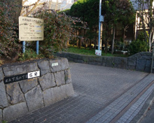 下馬二丁目広場
