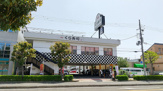 無添 くら寿司 今川店