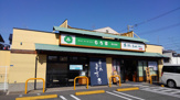 もち吉 東住吉店