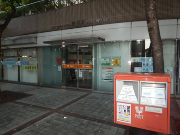 桜宮リバーシティ郵便局の画像1