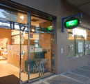 Pantry(パントリー) 都島店