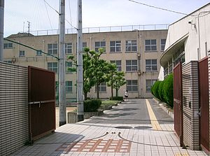 大阪市立住吉中学校の画像1
