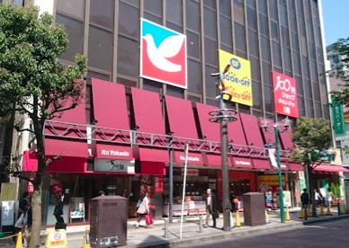 イトーヨーカドー 柏店の画像1