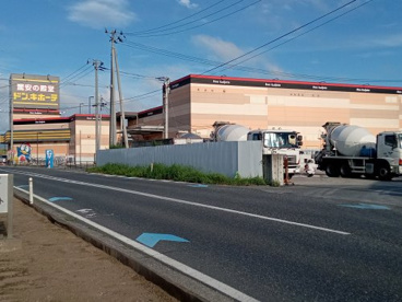 ドン・キホーテ石巻街道矢本店の画像1
