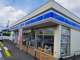 ローソン 城里石塚店の画像
