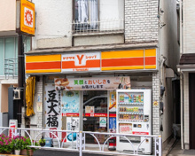 コンビニエンスストア ヤマザキYショップ樹燿堂店