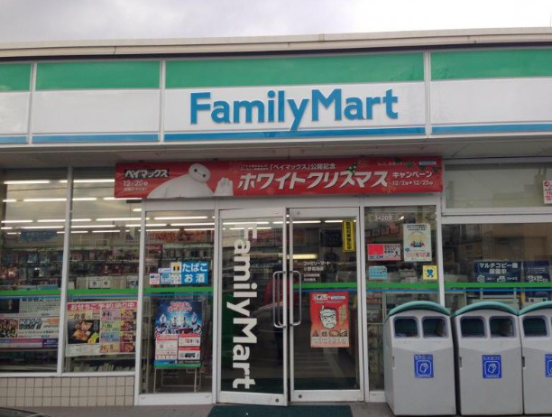 の画像