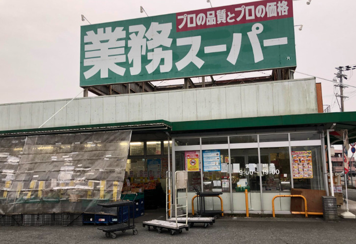 の画像