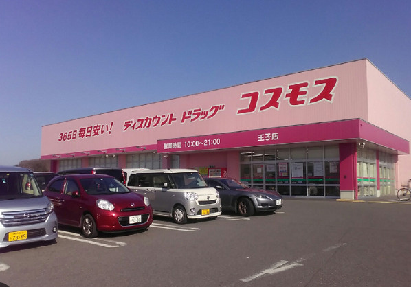 の画像