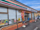 セブン-イレブン 常陸大宮泉店の画像