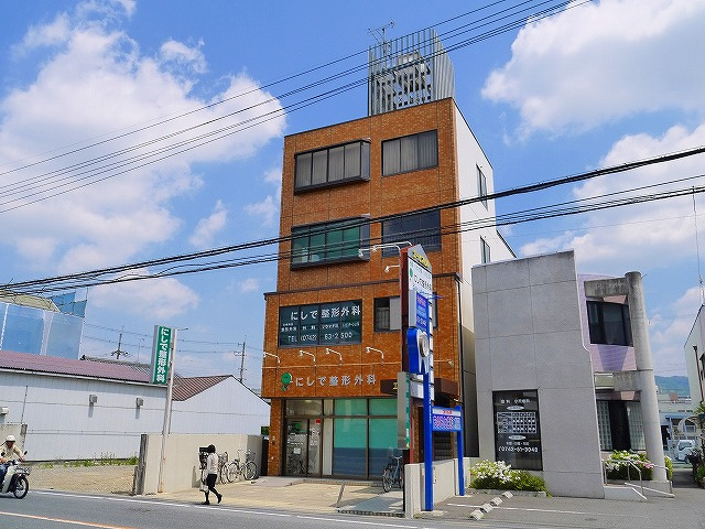 にしで整形外科 写真 アクセス 営業時間 奈良賃貸のマサキ