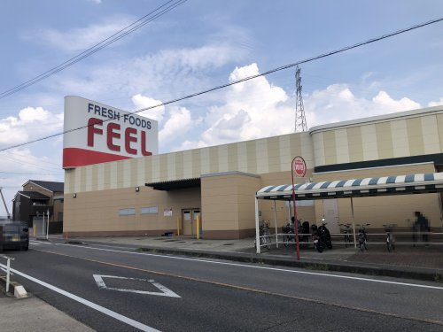 フィール岡崎大和店