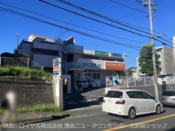 エニタイムフィットネス 荏田店